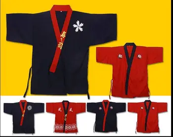 Unisex Japan Style food service clothing chef uniform Japan Chef service Kimono working wear sushi chef jacket G032501
Unisex Japan Style food service clothing chef uniform Japan Chef service Kimono working wear sushi chef jacket G032501