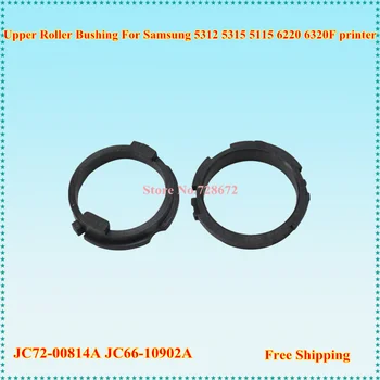 Retail 20sets Printer Spare Parts JC72-00814A JC66-10902A Bushing Upper Pressure Roller for Samsung 5312 5315 5115 6220 6320F
Retail 20sets Printer Spare Parts JC72-00814A JC66-10902A Bushing Upper Pressure Roller for Samsung 5312 5315 5115 6220 6320F