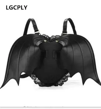 Hot-selling Dark series new evil angel bat wings packages in backpack female love angel
Hot-selling Dark series new evil angel bat wings packages in backpack female love angel