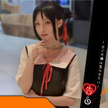 Cosplaylegend Anime Kaguya sama: Love Is War Shinomiya Kaguya Fujiwara Chika Cosplay costume adult uniform skirt full set
Cosplaylegend Anime Kaguya sama: Love Is War Shinomiya Kaguya Fujiwara Chika Cosplay costume adult uniform skirt full set
