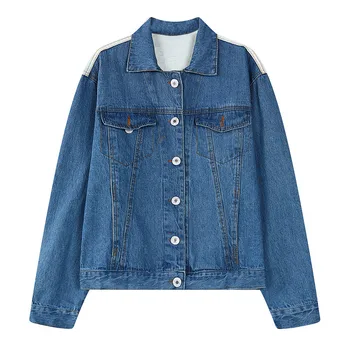 Nice New Fashion Women Colored Beauty Print Jacket Lady Casual Loose Coat Female Popular Outerwear A182
Nice New Fashion Women Colored Beauty Print Jacket Lady Casual Loose Coat Female Popular Outerwear A182