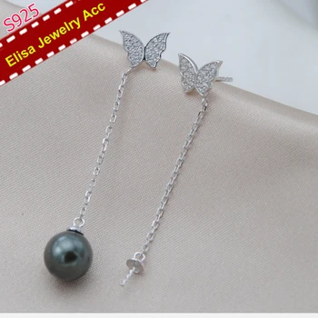 Beautiful Butterfly Drop Earrings Jewelry Findings S925 Sterling Silver Butterfly Design Earrings Accessory Silver Color 3Pairs 
Beautiful Butterfly Drop Earrings Jewelry Findings S925 Sterling Silver Butterfly Design Earrings Accessory Silver Color 3Pairs