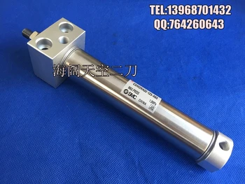 New original CDM2RA32-600 SMC stainless steel mini cylinder CDM2RA32-700 direct mounting cylinder
New original CDM2RA32-600 SMC stainless steel mini cylinder CDM2RA32-700 direct mounting cylinder