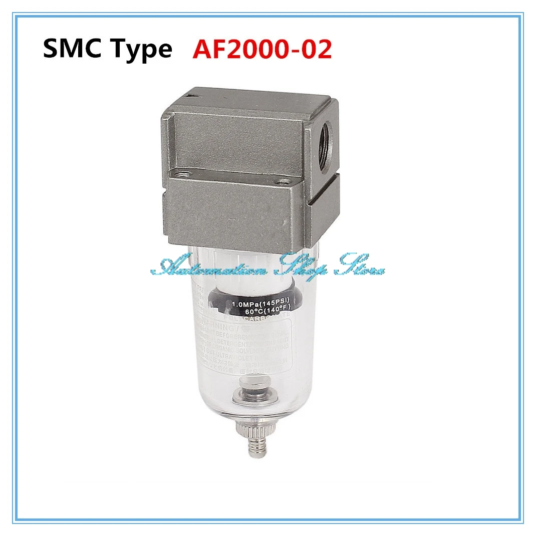 Воздушный фильтр AF2000-02 G1/4 ", блок очистки источника воздуха B & N, пневматический фильтр серии SMC
Воздушный фильтр AF2000-02 G1/4 ", блок очистки источника воздуха B & N, пневматический фильтр серии SMC