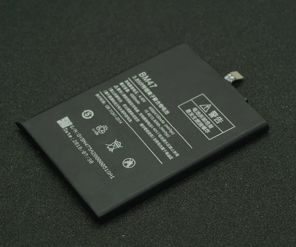 OriBM4709