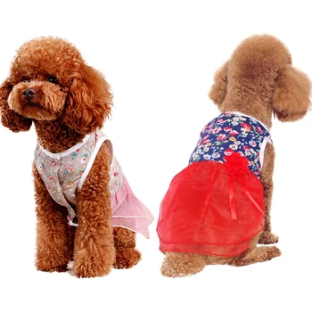 Pet Casual Dress Suitable for Daily Beach Vest Summer Decorative Costume Sleeveless Skirt with Three-dimensional Flower
Pet Casual Dress Suitable for Daily Beach Vest Summer Decorative Costume Sleeveless Skirt with Three-dimensional Flower