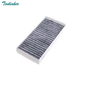 2 Pcs Cabin Filter For Mini Cooper F55 F56 Bmw X1 E84 2010 2011 2012 2013 2014 2015 High Quality Carbon Fiber Filter 6431932187
2 Pcs Cabin Filter For Mini Cooper F55 F56 Bmw X1 E84 2010 2011 2012 2013 2014 2015 High Quality Carbon Fiber Filter 6431932187