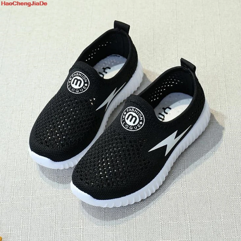 HaoChengJiaDe Baby Girls Air Mesh Breathable Soft Running Sports Shoes Pink Kids Shoes For Boys Girls Children Casual Sneakers
HaoChengJiaDe Baby Girls Air Mesh Breathable Soft Running Sports Shoes Pink Kids Shoes For Boys Girls Children Casual Sneakers