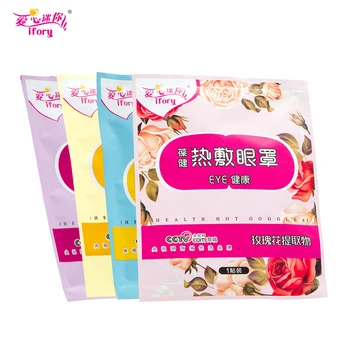 Ifory Four Scent 1 Piece Eye Steam Mask Disposable Steam Eye Mask Remove Eye Dark Circles Warming Sleep Massage Patch
Ifory Four Scent 1 Piece Eye Steam Mask Disposable Steam Eye Mask Remove Eye Dark Circles Warming Sleep Massage Patch