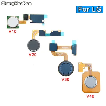 ChengHaoRan For LG V10 V20 V30 V40 Fingerprint Sensor Flex Cable Assembly Replacement Parts Touch ID Home Button
ChengHaoRan For LG V10 V20 V30 V40 Fingerprint Sensor Flex Cable Assembly Replacement Parts Touch ID Home Button