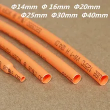 5M/Lot Orange - 14MM 16MM 20MM 25MM 30MM 40MM Assortment Ratio 2:1 Polyolefin Heat Shrink Tube Tubing Sleeving Cable Sleeves
5M/Lot Orange - 14MM 16MM 20MM 25MM 30MM 40MM Assortment Ratio 2:1 Polyolefin Heat Shrink Tube Tubing Sleeving Cable Sleeves