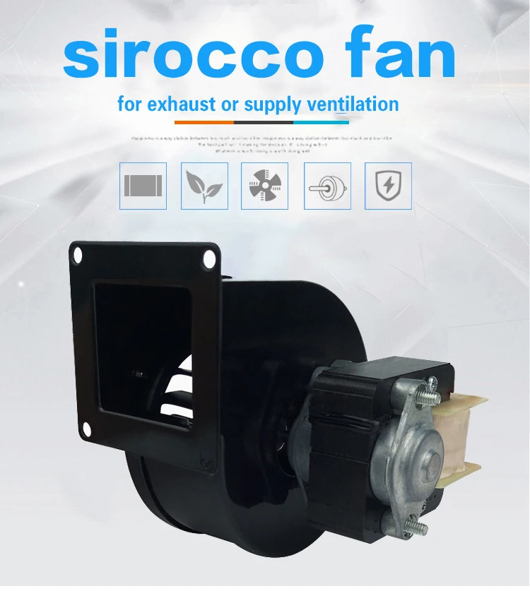 sirocco-fan-01