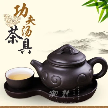 Yixing authentic hotel supplies tea set Zisha tea set tableware Waffle Kung Fu soup set Yangming official Kungfu soup
Yixing authentic hotel supplies tea set Zisha tea set tableware Waffle Kung Fu soup set Yangming official Kungfu soup