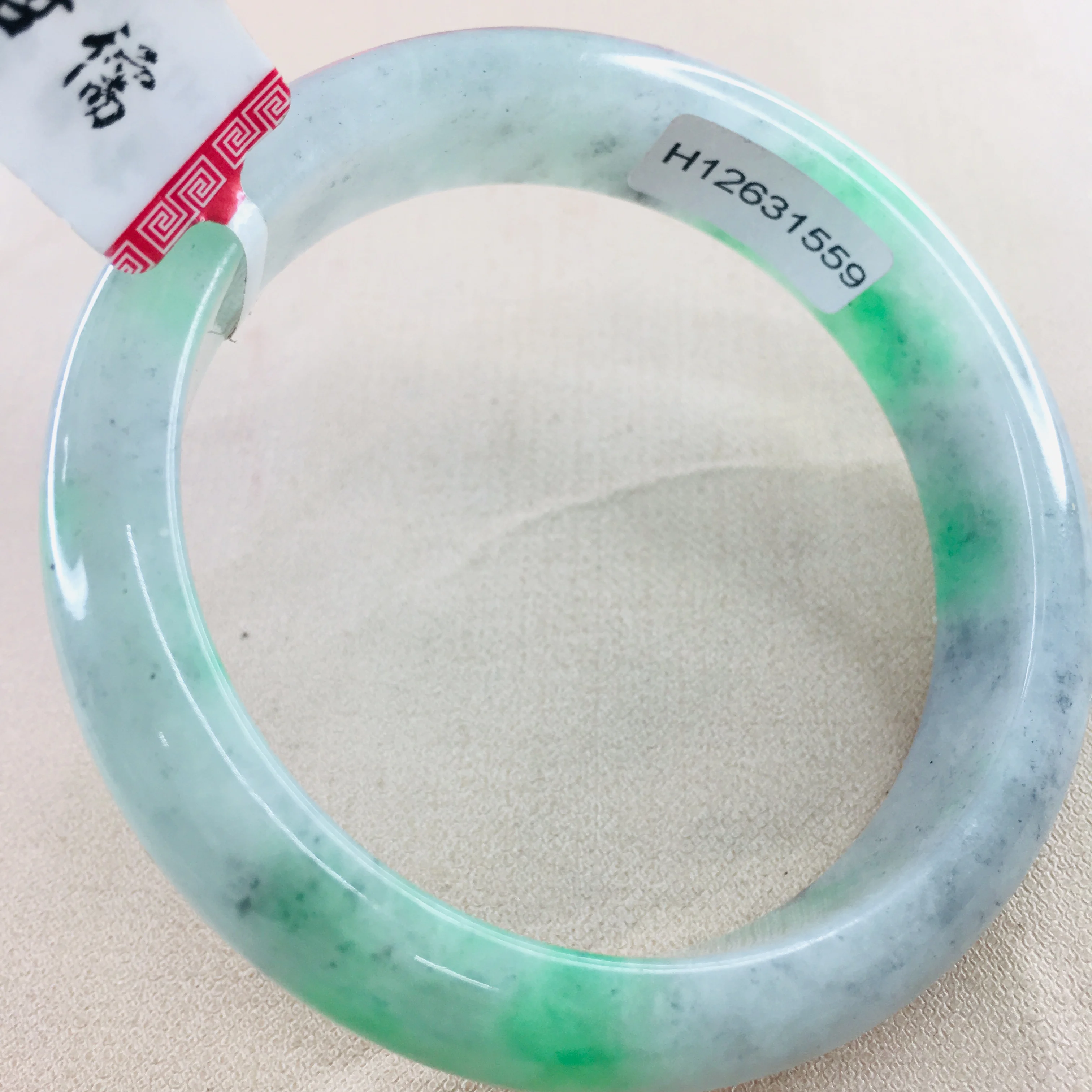 Zheru Jewelry Pure Natural Jadeite Bracelet Natural Two-tone 52-61mm Female Princess Jade Bracelet Gift Send Certificate
Zheru Jewelry Pure Natural Jadeite Bracelet Natural Two-tone 52-61mm Female Princess Jade Bracelet Gift Send Certificate