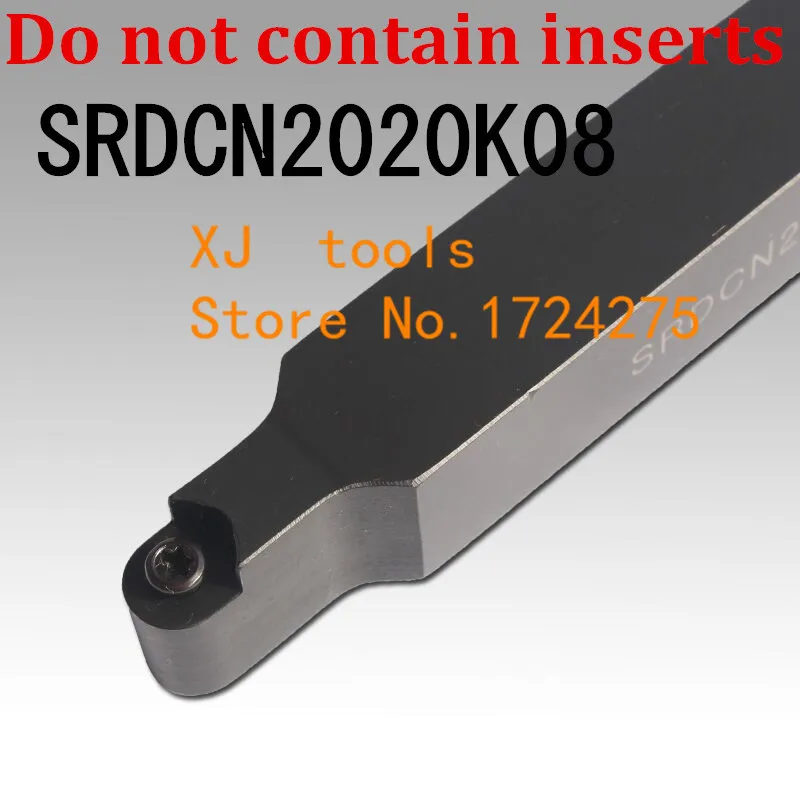 SRDCN2020K08 Metal Lathe Cutting Tools CNC Turning Tool Machine External Type SRDCN 20*20*125MM | Инструменты