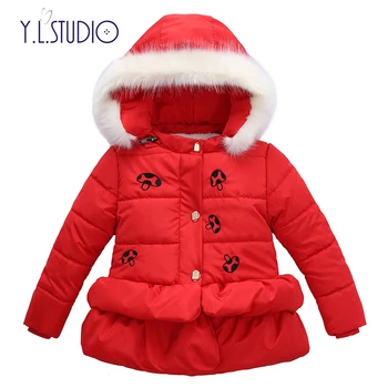 Winter Girl's Windproof Warm Padding Ballon Cute Jacket Hooded Fur Children Solid Mushroom Embroidery Coat Kids Fashion Outwear
Winter Girl's Windproof Warm Padding Ballon Cute Jacket Hooded Fur Children Solid Mushroom Embroidery Coat Kids Fashion Outwear
