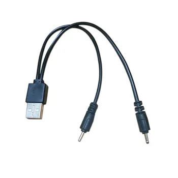 USB to 2x DC 2.0mm Power Charger Cable Adapter DC 5V Supply Charge for I7S Earphone
USB to 2x DC 2.0mm Power Charger Cable Adapter DC 5V Supply Charge for I7S Earphone