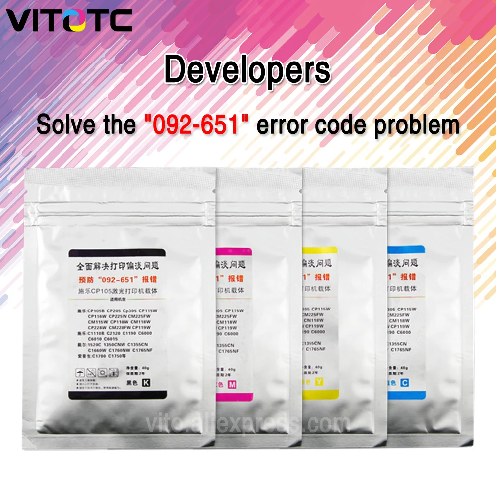 4Pcs developer powder Compatible for Xerox Phaser 6010 6000 6020 6022 Workcentre 6015 6025 6027 Lasr Printer Carrier Iron powder
4Pcs developer powder Compatible for Xerox Phaser 6010 6000 6020 6022 Workcentre 6015 6025 6027 Lasr Printer Carrier Iron powder