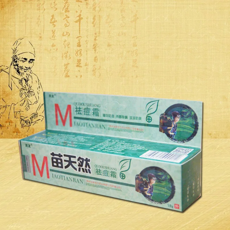 10pc original fuyou miaotianran remove acne cream germicidal mite and moisturize your skin |