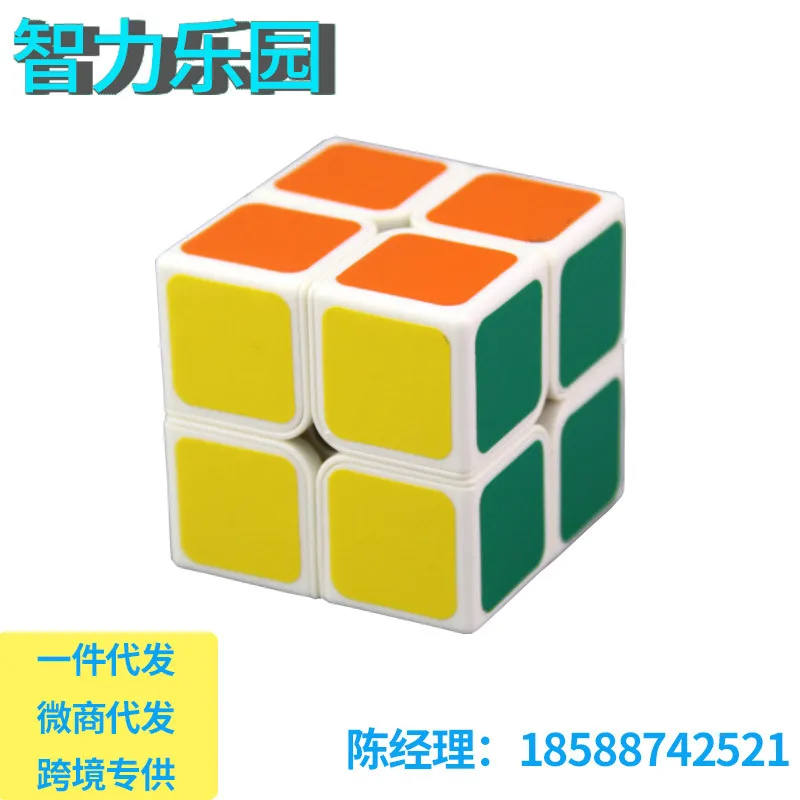 Professional Neo Cube 2x2x2 5.0CM Speed For Magico Cubes Antistress Puzzle Cubo Magico Sticker For Children Adult Education Toys
Professional Neo Cube 2x2x2 5.0CM Speed For Magico Cubes Antistress Puzzle Cubo Magico Sticker For Children Adult Education Toys