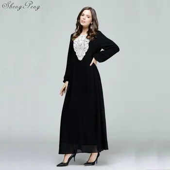Muslim dress islamic clothing abaya muslim clothing turkish islamic clothing clothes turkey muslim women dress CC637 
Muslim dress islamic clothing abaya muslim clothing turkish islamic clothing clothes turkey muslim women dress CC637