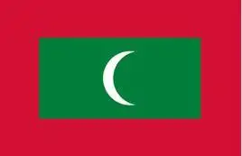 Maldives Flag National Polyester Banner Flying150* 90cm 3ft x 5ft flag All over the world Worldwide outdoor
Maldives Flag National Polyester Banner Flying150* 90cm 3ft x 5ft flag All over the world Worldwide outdoor