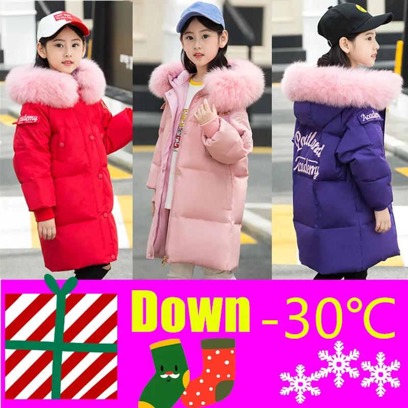 Russian Winter Girls Long Thickened Warm Down Snow Jackets Children Big Fur Collar Down Coats Kids Printing Hooded Down Jacket
Russian Winter Girls Long Thickened Warm Down Snow Jackets Children Big Fur Collar Down Coats Kids Printing Hooded Down Jacket