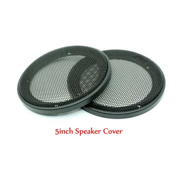 5inch Car Audio Speaker Grill Mesh Car Dedicated Loudspeakers Enclosure Metal Speaker Grilles Sound Box Cover
5inch Car Audio Speaker Grill Mesh Car Dedicated Loudspeakers Enclosure Metal Speaker Grilles Sound Box Cover