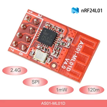 2.4G Wireless rf Module 120m 1mW DIP SPI rf Transmitter and Receiver nRF24L01P PCB antenna RF module
2.4G Wireless rf Module 120m 1mW DIP SPI rf Transmitter and Receiver nRF24L01P PCB antenna RF module