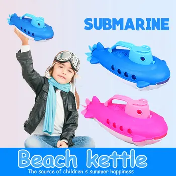 Beach Toy Shovel Plastic Sport Summer Beginning Ability Multicolor Party Gift Game Ship Toys Seaside
Beach Toy Shovel Plastic Sport Summer Beginning Ability Multicolor Party Gift Game Ship Toys Seaside