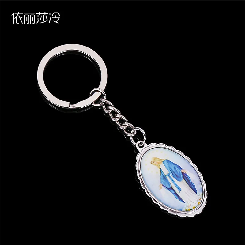 Saint Jesus Cross Keychain Car Keychain Gift. Michael Angel Keychain, Catholic Virgin Mary Mother Keychain Gift
Saint Jesus Cross Keychain Car Keychain Gift. Michael Angel Keychain, Catholic Virgin Mary Mother Keychain Gift