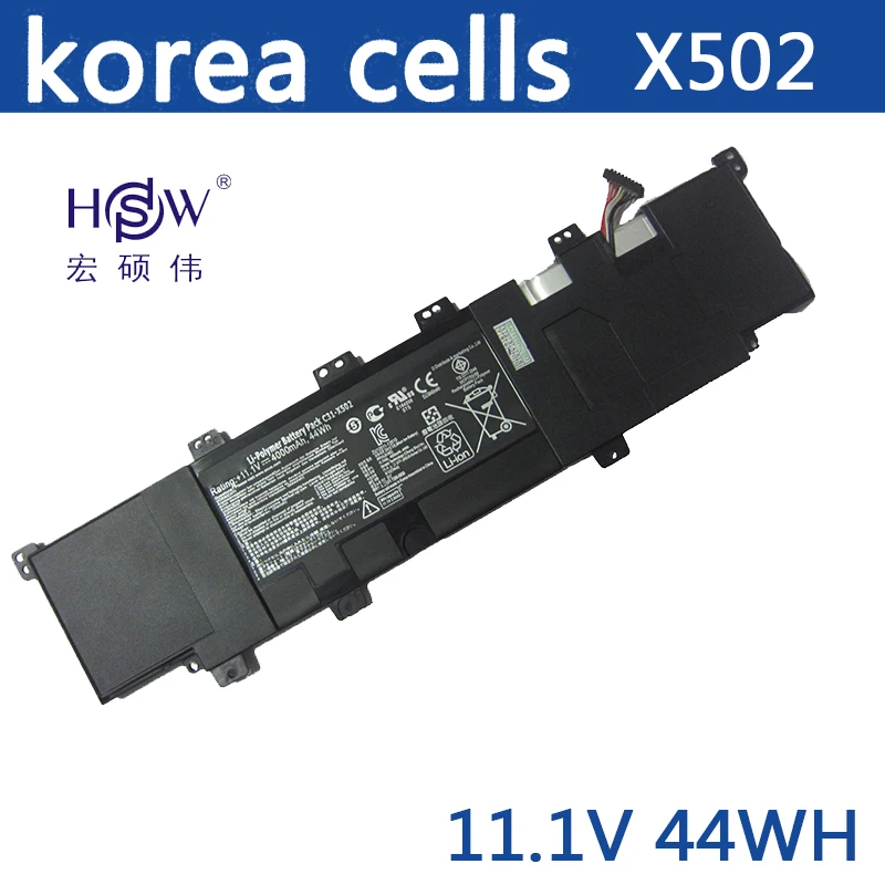 HSW Laptop Battery for Asus Vivobook C21-x502 X502 batteries X502c Series Laptop battery X502ca battery
HSW Laptop Battery for Asus Vivobook C21-x502 X502 batteries X502c Series Laptop battery X502ca battery