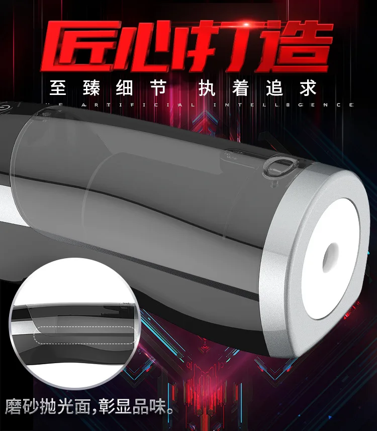 17 New Arrival Rends Male Masturbator Automatic Piston Sex Machine Rechargeable Heating Masturbation Cup Sex Toys for Men 8