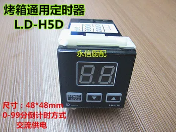 Liushi electronic instrument factory gas oven timer timer intelligent time relay timer LD-H5D
Liushi electronic instrument factory gas oven timer timer intelligent time relay timer LD-H5D