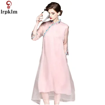 Brand Fashion Retro Women's Dresses 2020 Summer New Classic Buckle Cheongsam Embroidery Dress Elegant wild Dress CH268
Brand Fashion Retro Women's Dresses 2020 Summer New Classic Buckle Cheongsam Embroidery Dress Elegant wild Dress CH268