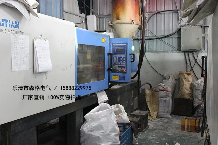 TB2HwyDXVXXXXcYXXXXXXXXXXXX_!!203486530