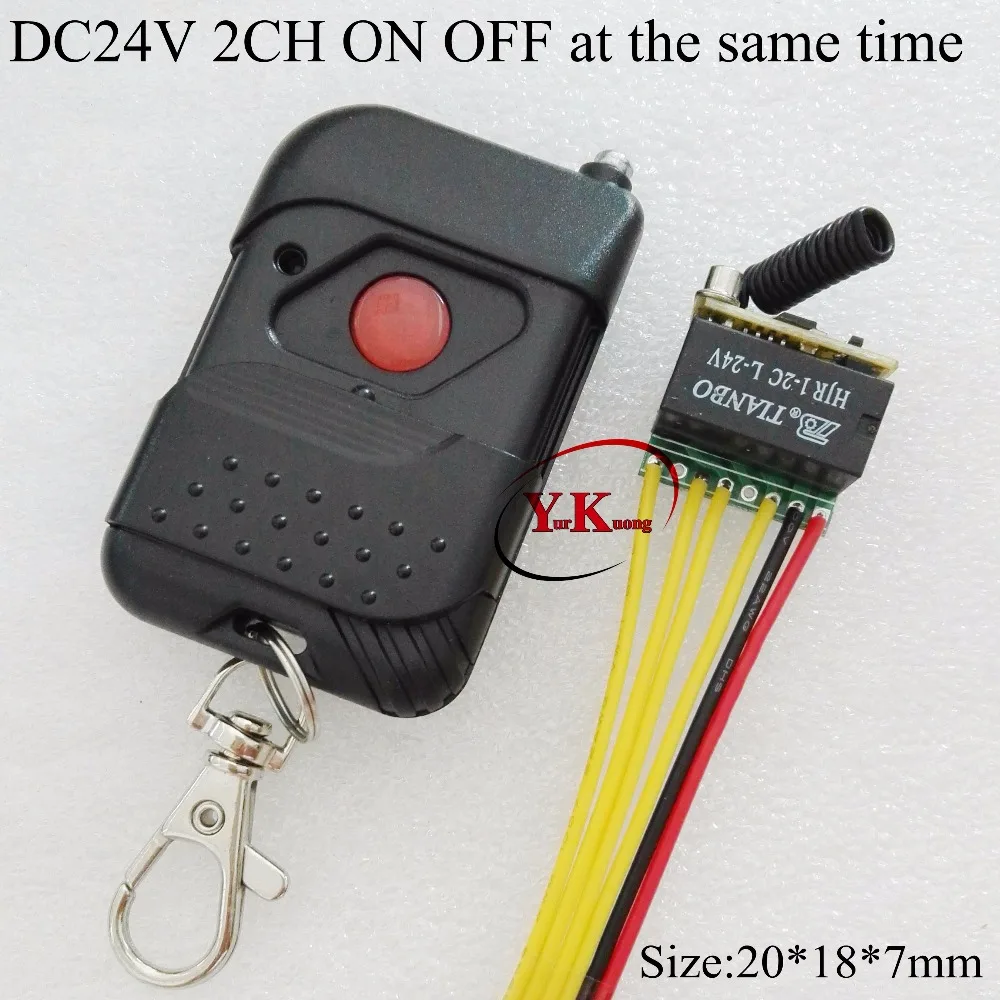 DPDT Relay Remote Switch 2CH ON OFF Remote Switch 24V Contact Wireless Switch NO COM NC 2A Relay 433.92MHZ ASK Switching RX TX
DPDT Relay Remote Switch 2CH ON OFF Remote Switch 24V Contact Wireless Switch NO COM NC 2A Relay 433.92MHZ ASK Switching RX TX