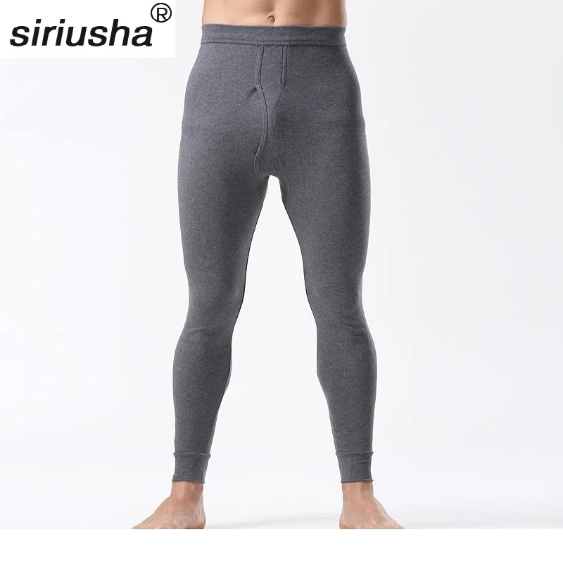 2020 Sale Oversized Long Johns Warm Pants Male Single Pant Size 4xl-5xl Suits Everyone Cotton For Weight Maximum To 130 Kg S116
2020 Sale Oversized Long Johns Warm Pants Male Single Pant Size 4xl-5xl Suits Everyone Cotton For Weight Maximum To 130 Kg S116