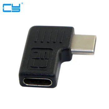 Right & Left Angled 90 Degree USB 3.1 Type-C Male to Female Extension Adapter for Laptop & Tablet & Mobile Phone
Right & Left Angled 90 Degree USB 3.1 Type-C Male to Female Extension Adapter for Laptop & Tablet & Mobile Phone