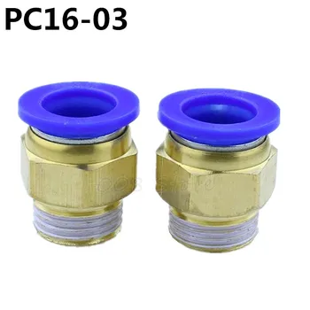 2pcs /lot PC16-03 16mm to 3/8' Pneumatic Connectors male straight one-touch fittings
2pcs /lot PC16-03 16mm to 3/8' Pneumatic Connectors male straight one-touch fittings