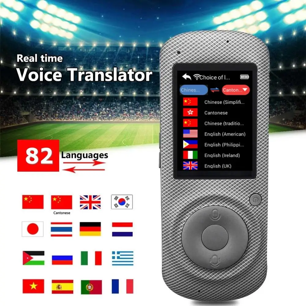 5PCS Voice translator 82 Languages English Japanese Korean French Russian German Chinese Spanish Travel translator gray
5PCS Voice translator 82 Languages English Japanese Korean French Russian German Chinese Spanish Travel translator gray
