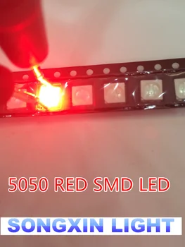 

8000pcs 5050 bright red LED red light-emitting diodes.5.0*5.0mm SMD LED 5050 red light 620-625NM CHIP-6 PLCC-3