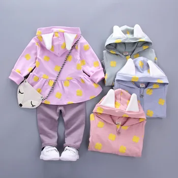 Spring Summer and Fall Four-leaf Clover Girl Suit Boutique Baby Zipper Shirt Children's Wear Clothing set Shirts and Pants suit
Spring Summer and Fall Four-leaf Clover Girl Suit Boutique Baby Zipper Shirt Children's Wear Clothing set Shirts and Pants suit