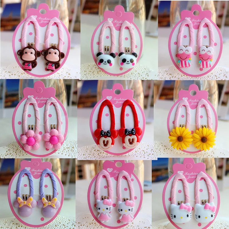 2PCS Fashion Children's Headwears Gorgeous Lovely Birthday Party Gifts Hair Accessories Noble Hairpins for Pretty Girls
2PCS Fashion Children's Headwears Gorgeous Lovely Birthday Party Gifts Hair Accessories Noble Hairpins for Pretty Girls