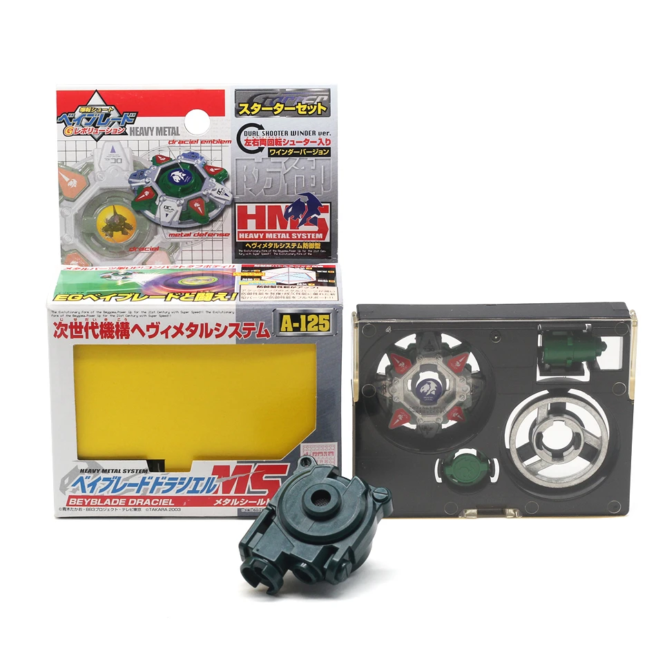 Takara Tomy Beyblade Burst Starter A-125 assembly alloy Legend Spriggan Beyblade Launcher Starter battle gyro beyblade toy
Takara Tomy Beyblade Burst Starter A-125 assembly alloy Legend Spriggan Beyblade Launcher Starter battle gyro beyblade toy