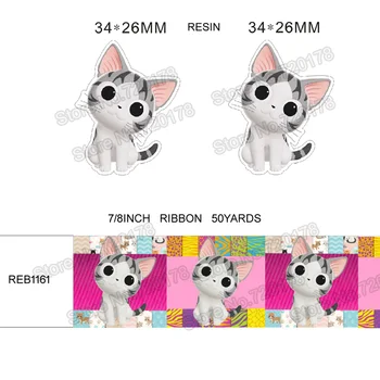 printed cartoon cat grosgrain ribbon and resin sets 7/8inch 50yard ribbon and 50pcs resin 1 sets REB173
printed cartoon cat grosgrain ribbon and resin sets 7/8inch 50yard ribbon and 50pcs resin 1 sets REB173