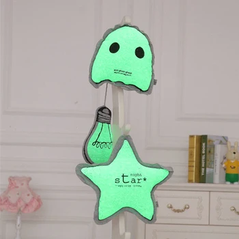 Hot Selling ,Fashion Baby Cushion Fluorescent Cushion Luminous Pillow Baby Toys Popular Toys For Baby Stuffed Toy
Hot Selling ,Fashion Baby Cushion Fluorescent Cushion Luminous Pillow Baby Toys Popular Toys For Baby Stuffed Toy
