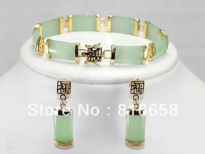 natural Shallow green jade link bracelet ( 7.5 ") + Lucky earrings Noble jewelry
natural Shallow green jade link bracelet ( 7.5 ") + Lucky earrings Noble jewelry