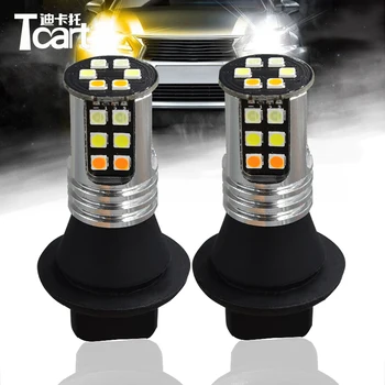 Tcart 1Set Car LED DRL Daytime Running Light Turn Signals Three Functions All In One 7440 For Toyota Land Cruiser Prado 150 2011
Tcart 1Set Car LED DRL Daytime Running Light Turn Signals Three Functions All In One 7440 For Toyota Land Cruiser Prado 150 2011