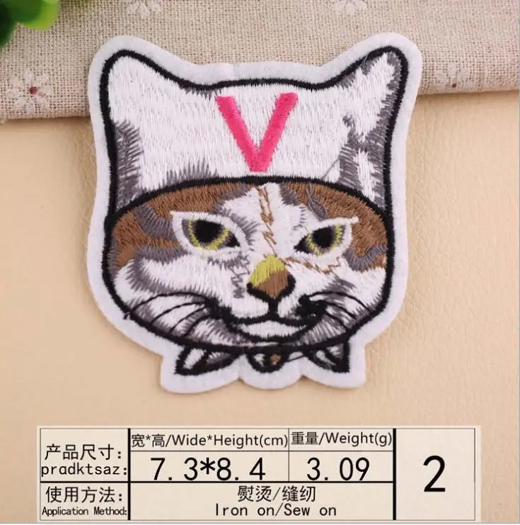 140.75 2#